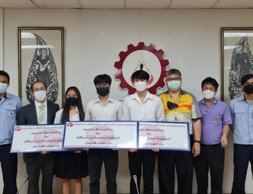 2022 Thai Tohken Thermo’s Scholarship for SUT (21-Feb-22)