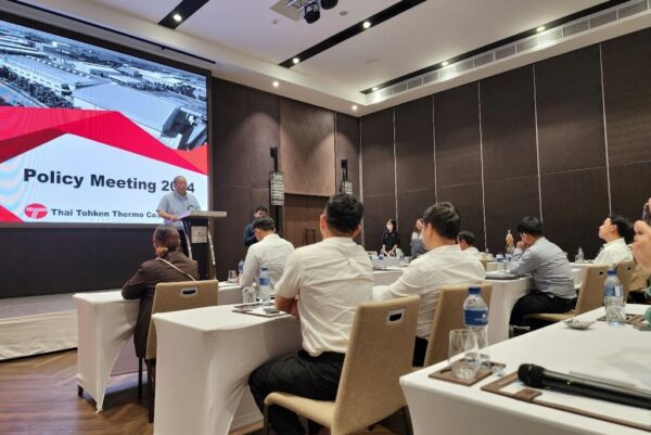 Annual Policy Meeting 2024 Thaitohken Annual Policy Meeting 2024 Thaitohken