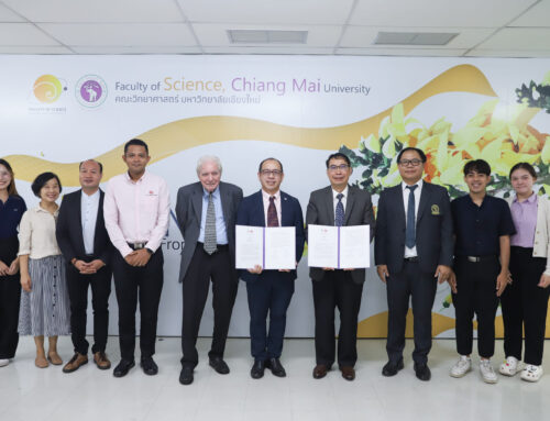 Co-research MOU with Chiang Mai University (16-Jul-24)