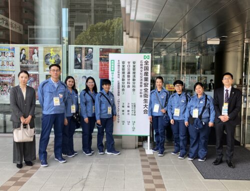 Attend the 2024 national KYT competition at Hiroshima