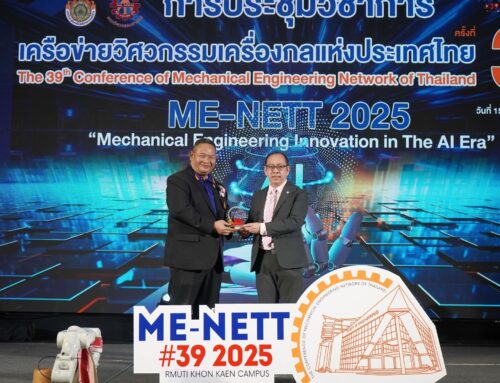 Participates in “ME-NETT 2025” Conference